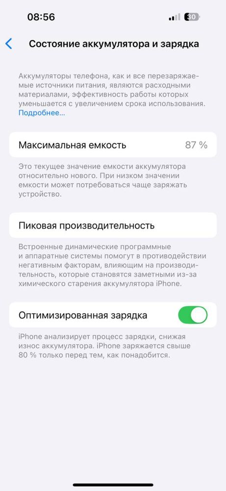 Iphone 14 pro black
