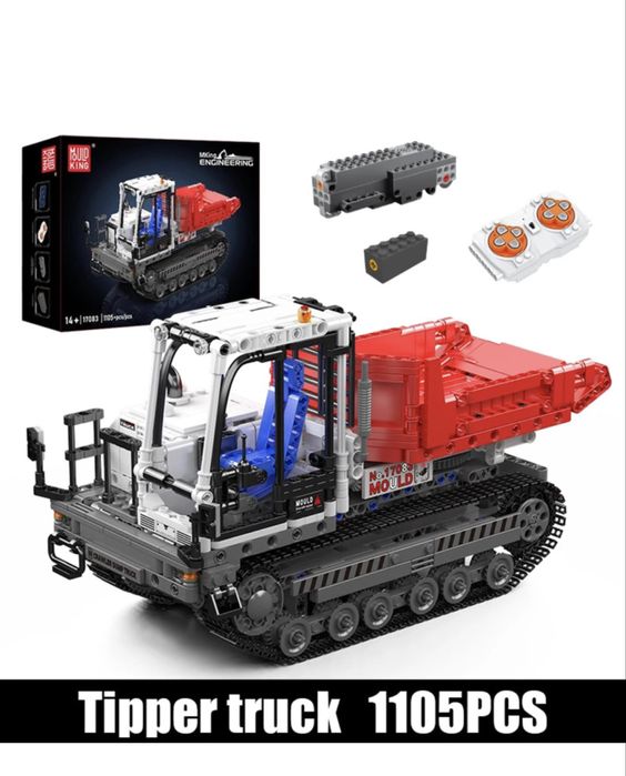 Set constructie Lego MK King nou sigilat Mould King