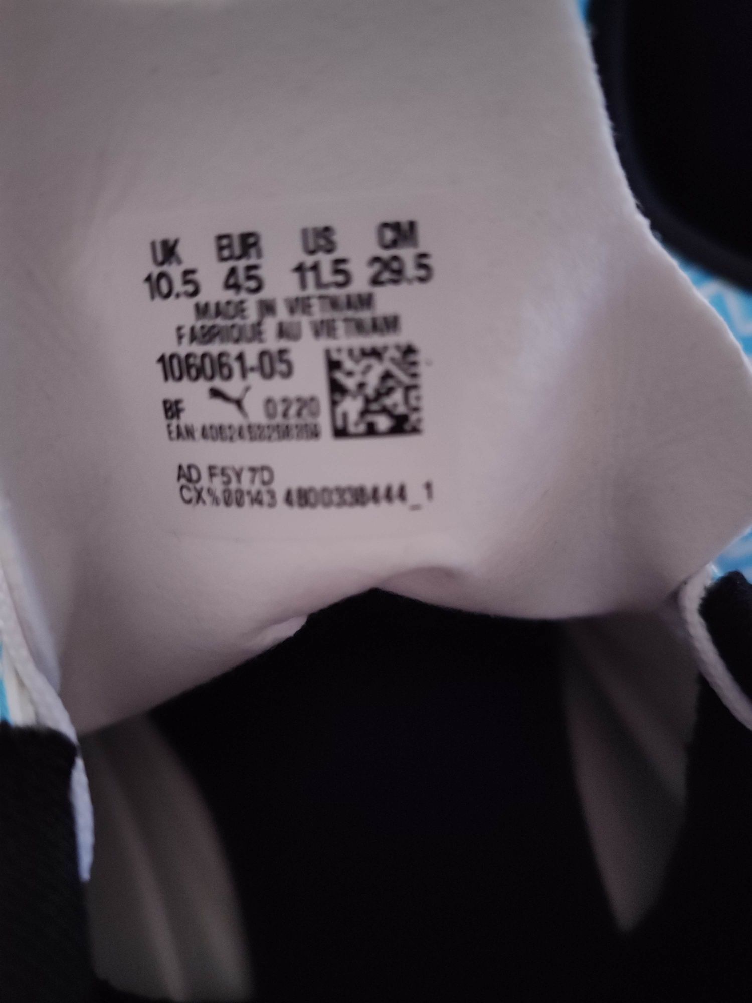 Маратонки puma 45номер