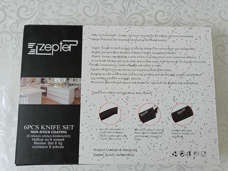 Набор ножей новые