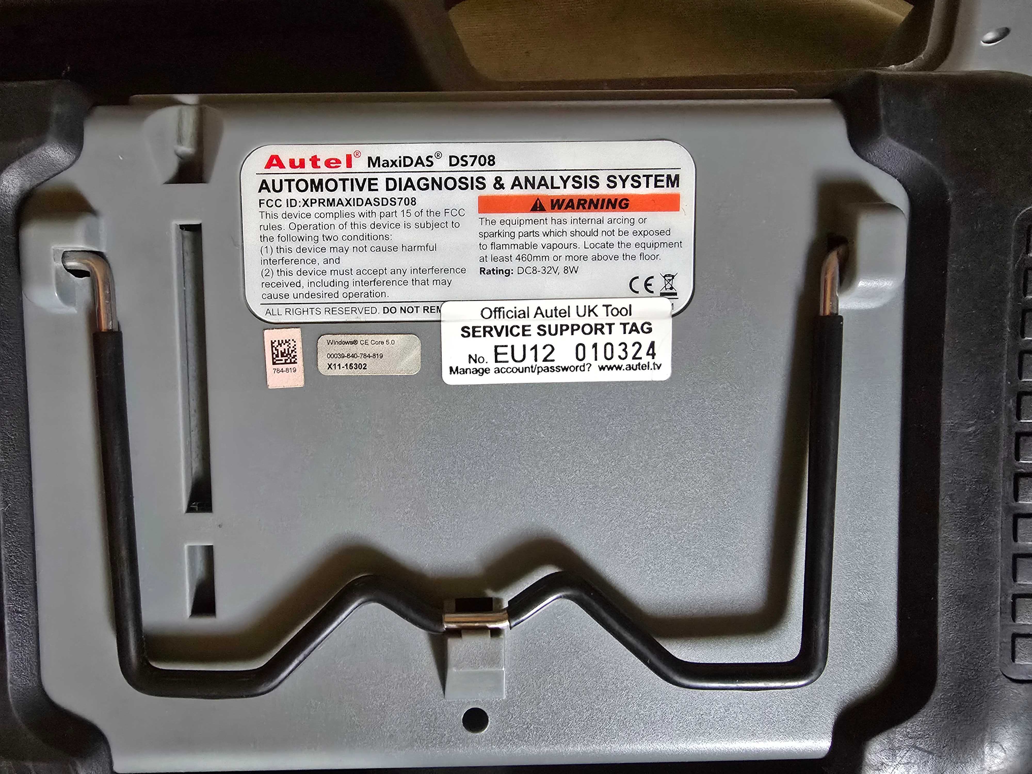 Автомобилна диагностика Autel MaxiDAS DS 708