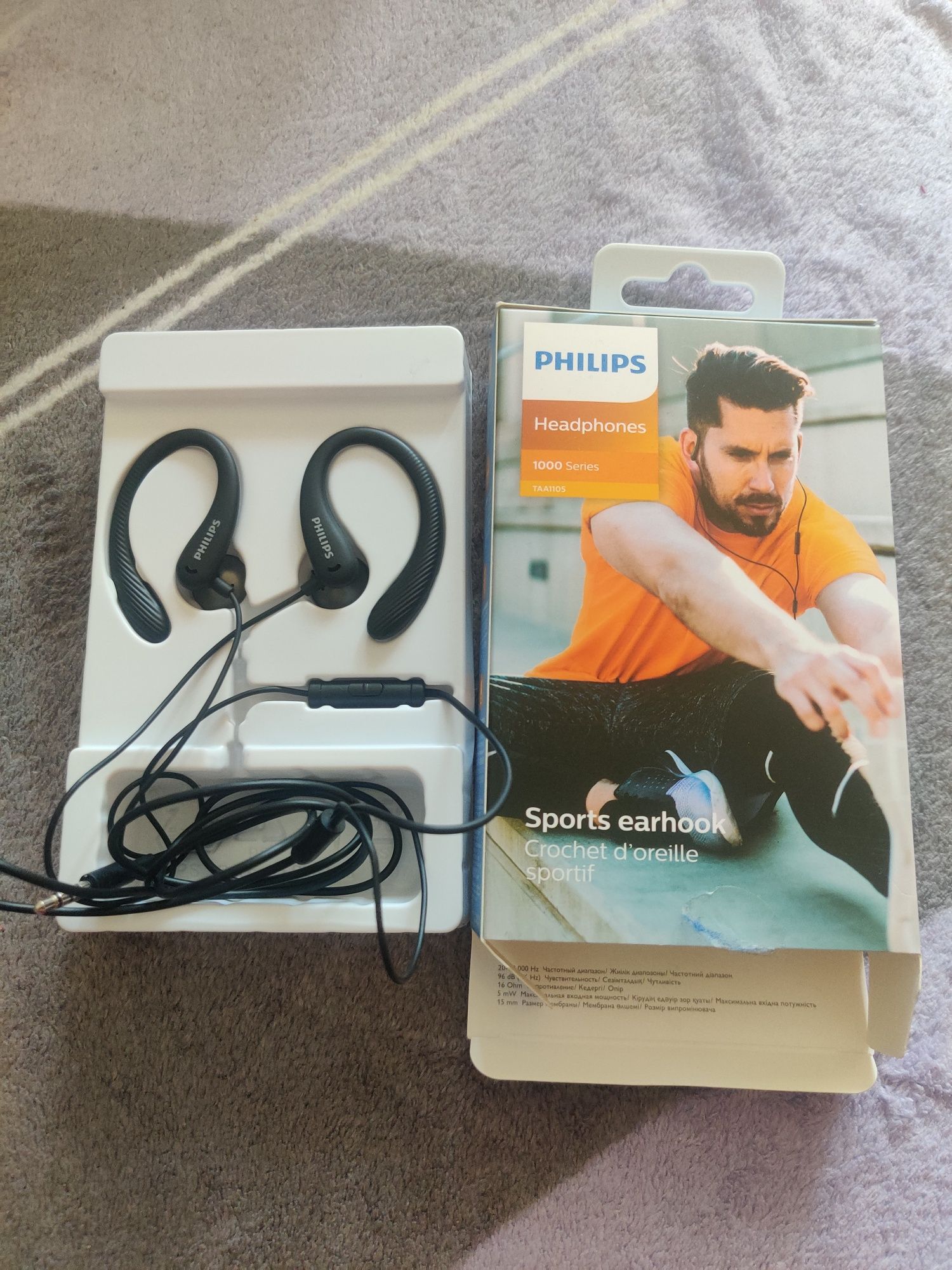 Căști Sportive Philips