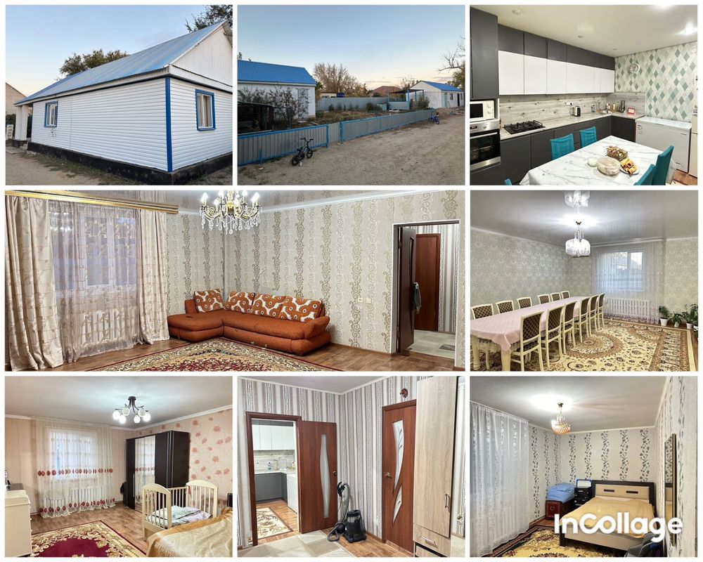 Срочно продается дом