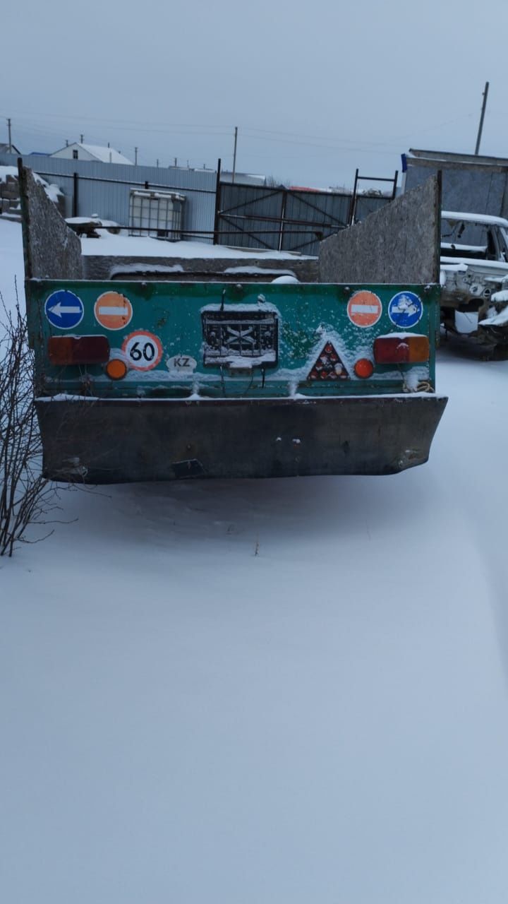 Продам прицеп с документами