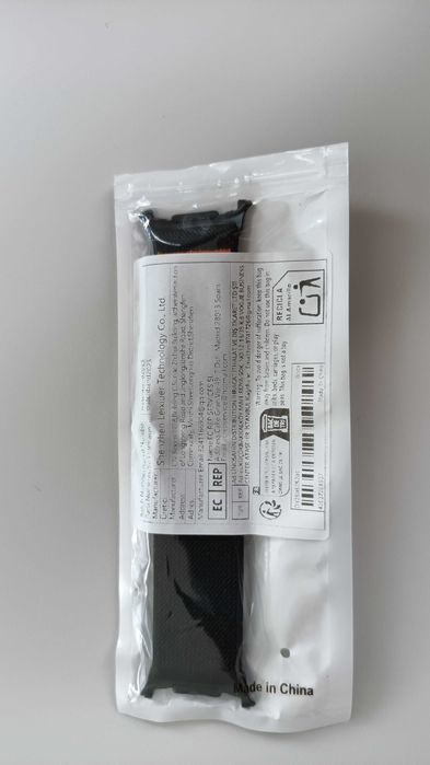 Кайшка за Samsung Galaxy Watch Ultra (47mm)