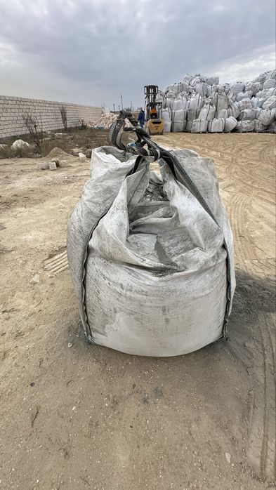 Цемент в мешках