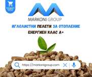 Пелети за отопление"MARKONI PЕLLЕTS"