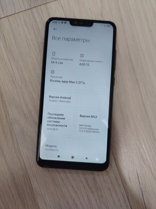 Mi 8 lite 4/64 Холати яхши