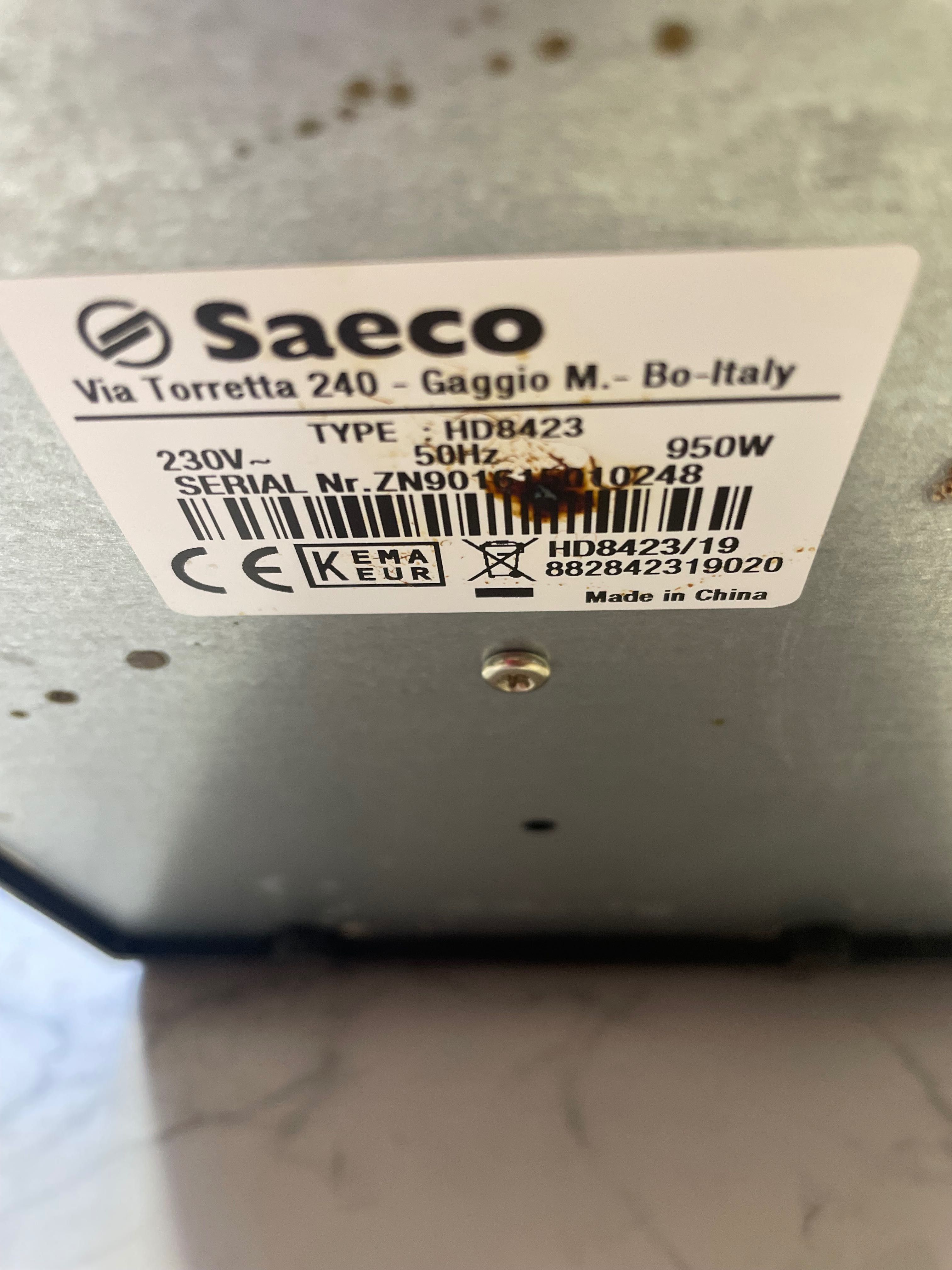 Кафемашина Philips Saeco