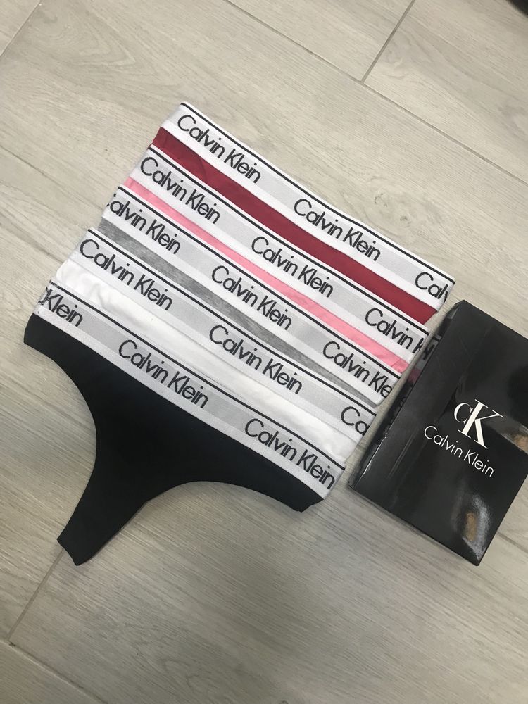 Lenjerie intima 90 lei