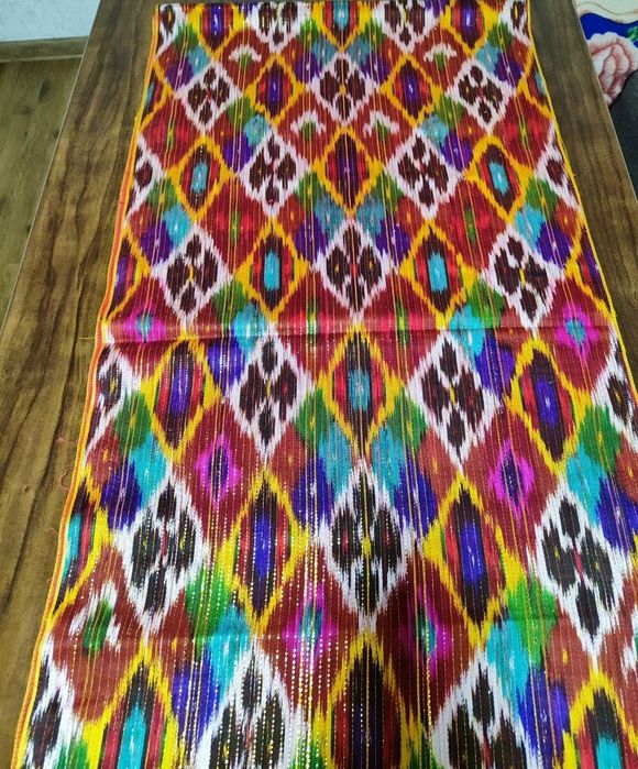 Атласы советские высшей качествы