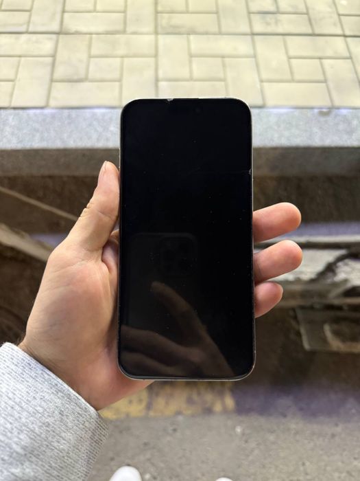 I phone 15 Pro Max