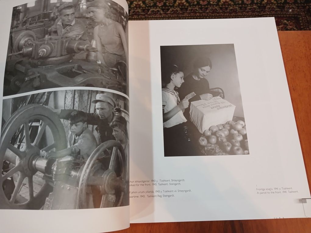 Книги по узбекской фотографии в 3 томах