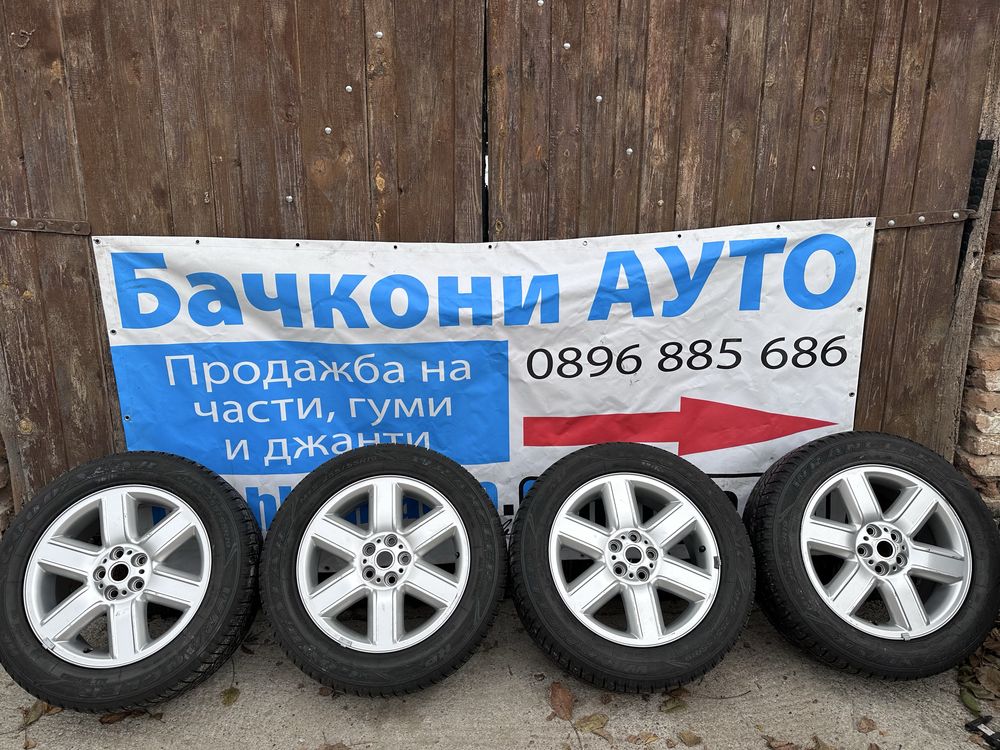 19 5х120 джанти с гуми