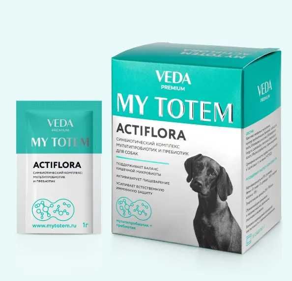 MY TOTEM ACTIFLORA синбиотический (пробиотики + пребиотик)  для собак