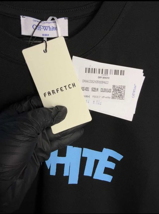 Tricou Off White
