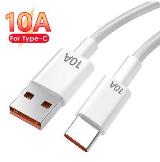 120W бързо зарядно USB адаптер + 10A Type C кабел