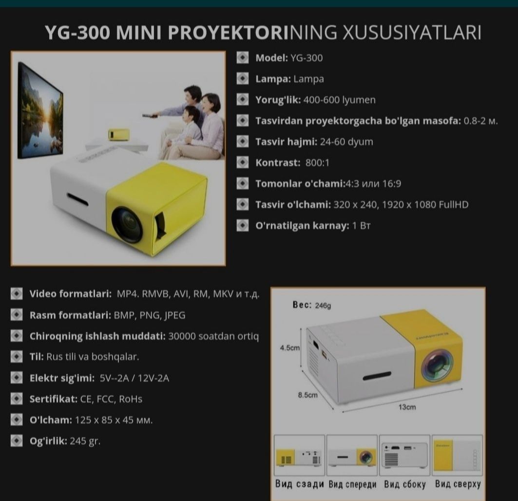Мини проектор Узбекистан буйлаб  доставка мавжуд