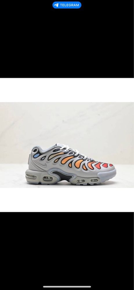 Nike Air Max Plus Drift Grey -40,42,43,44,45