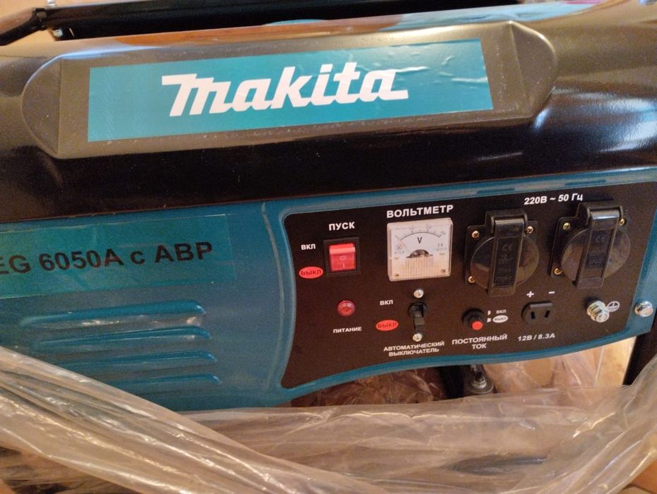 Продаётся новый Бензиновый генератор makita EG 6050A