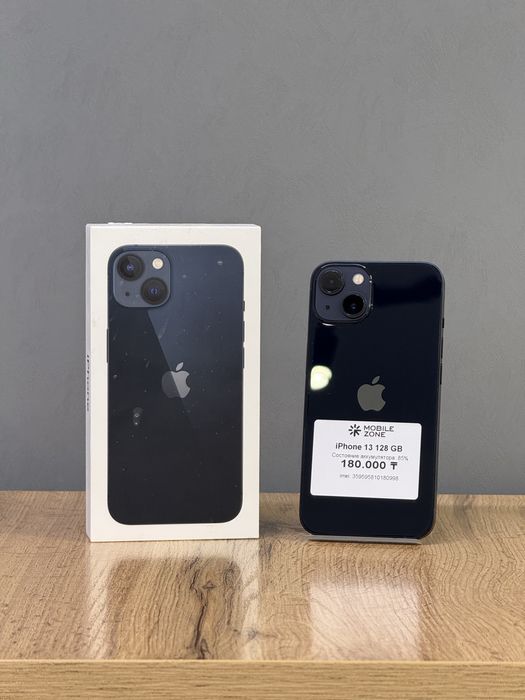 Iphone 13 128 GB | Mobile Zone