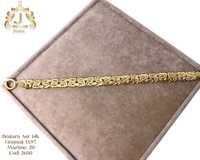 (2650) Bratara Aur 14k, 13,97 grame FB Bijoux Euro Gold