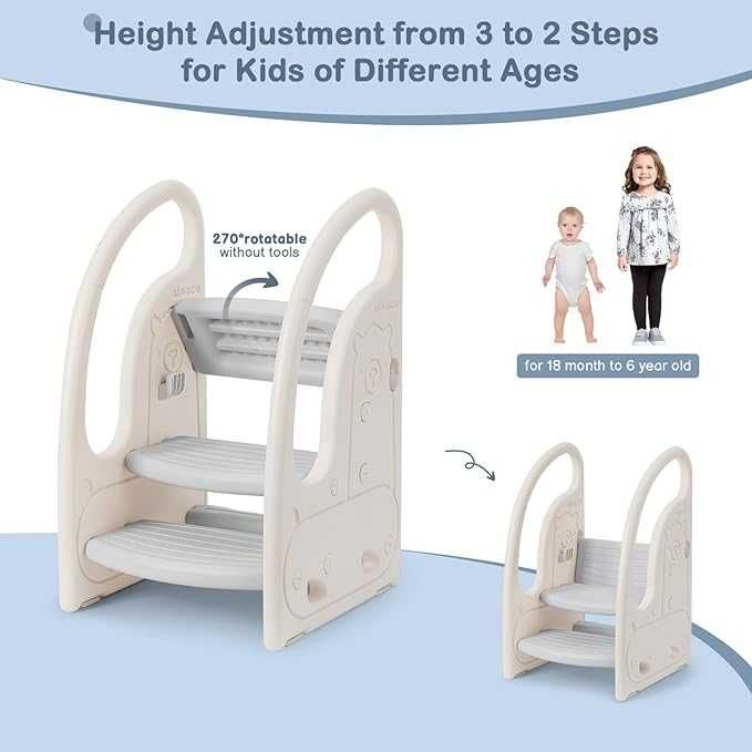 Детска стълба със 3 стъпала сгъваема