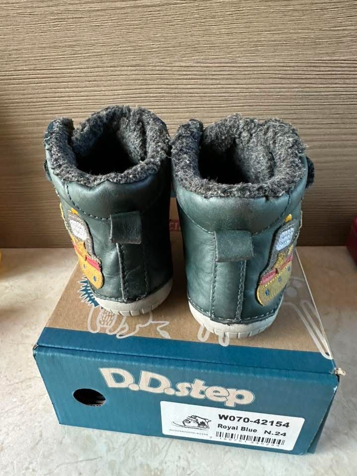 Боси обувки DD step
