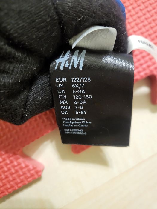 Manusi iarna copii, H&M
