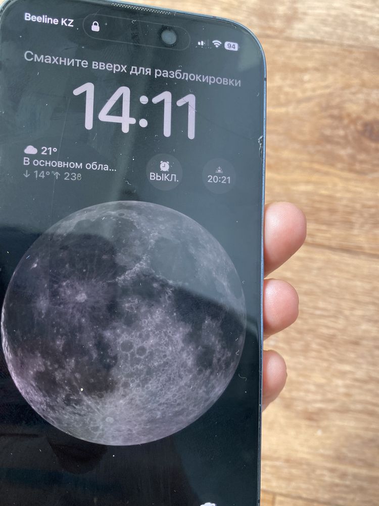 Iphone 14 pro.  97% . Почти как новая