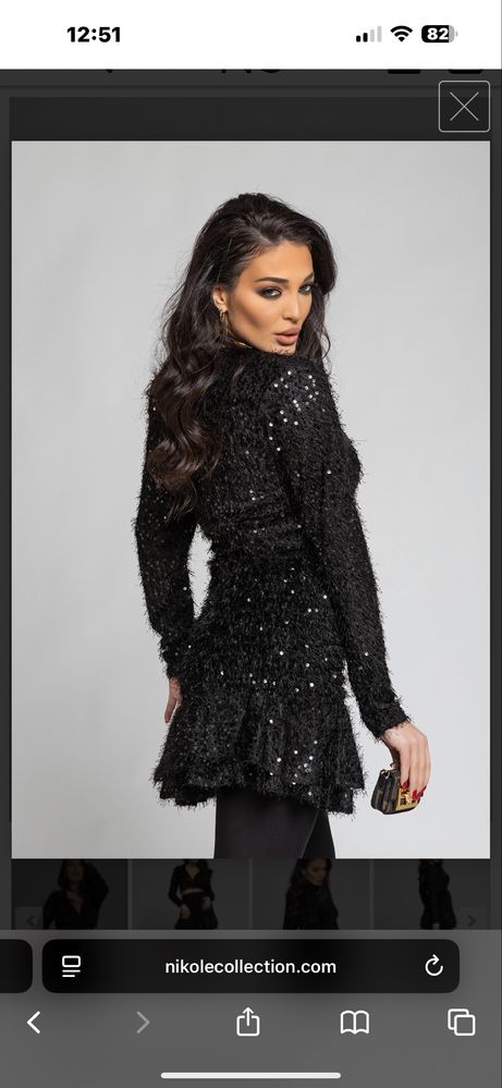 сет Nikole Collection