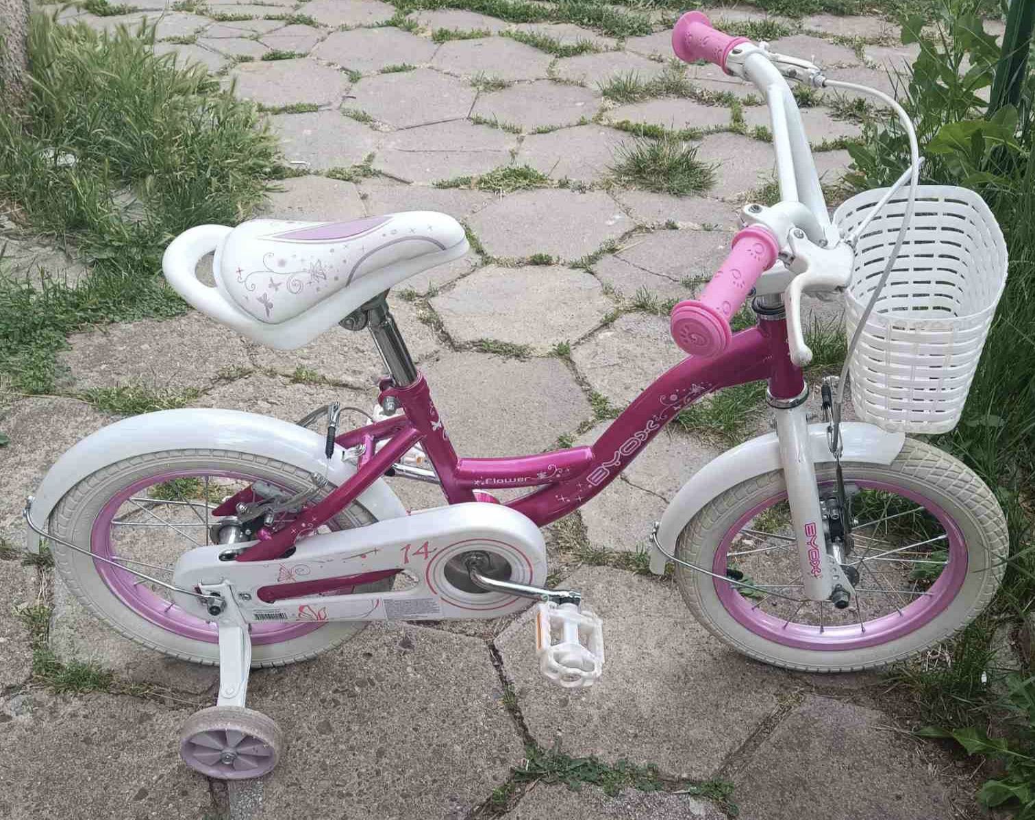 Детско колело 14" BYOX!