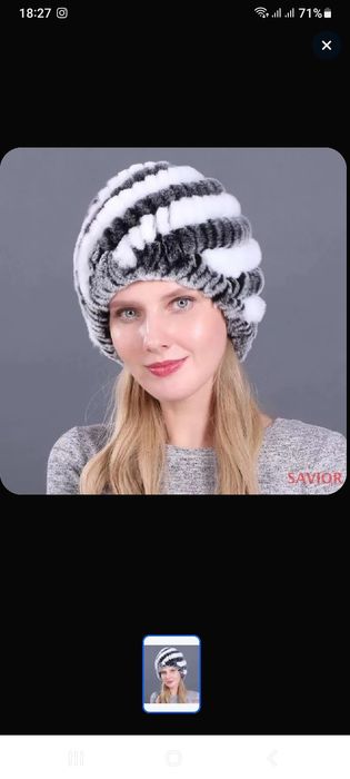 Продам шапку из кролика