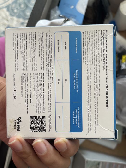 Швейная машина, Jack f4  Оверлог