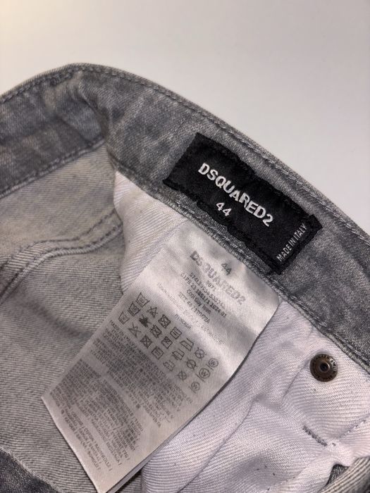 Dsquared мъжки дънки