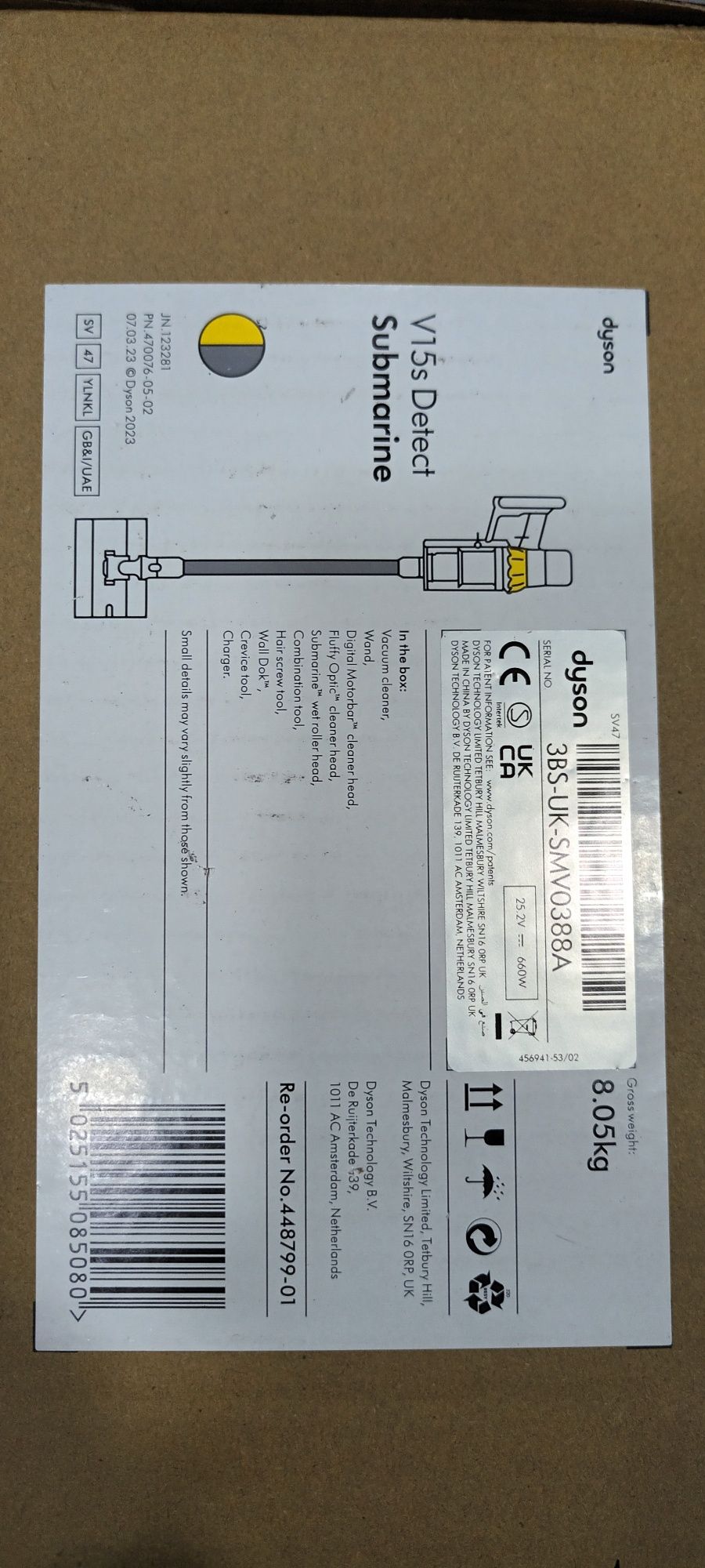 Dyson V15s Detect Submarine