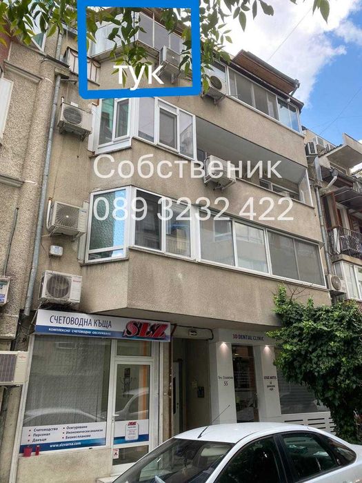 Собственик продава двустаен апартамент – Генералите, Варна