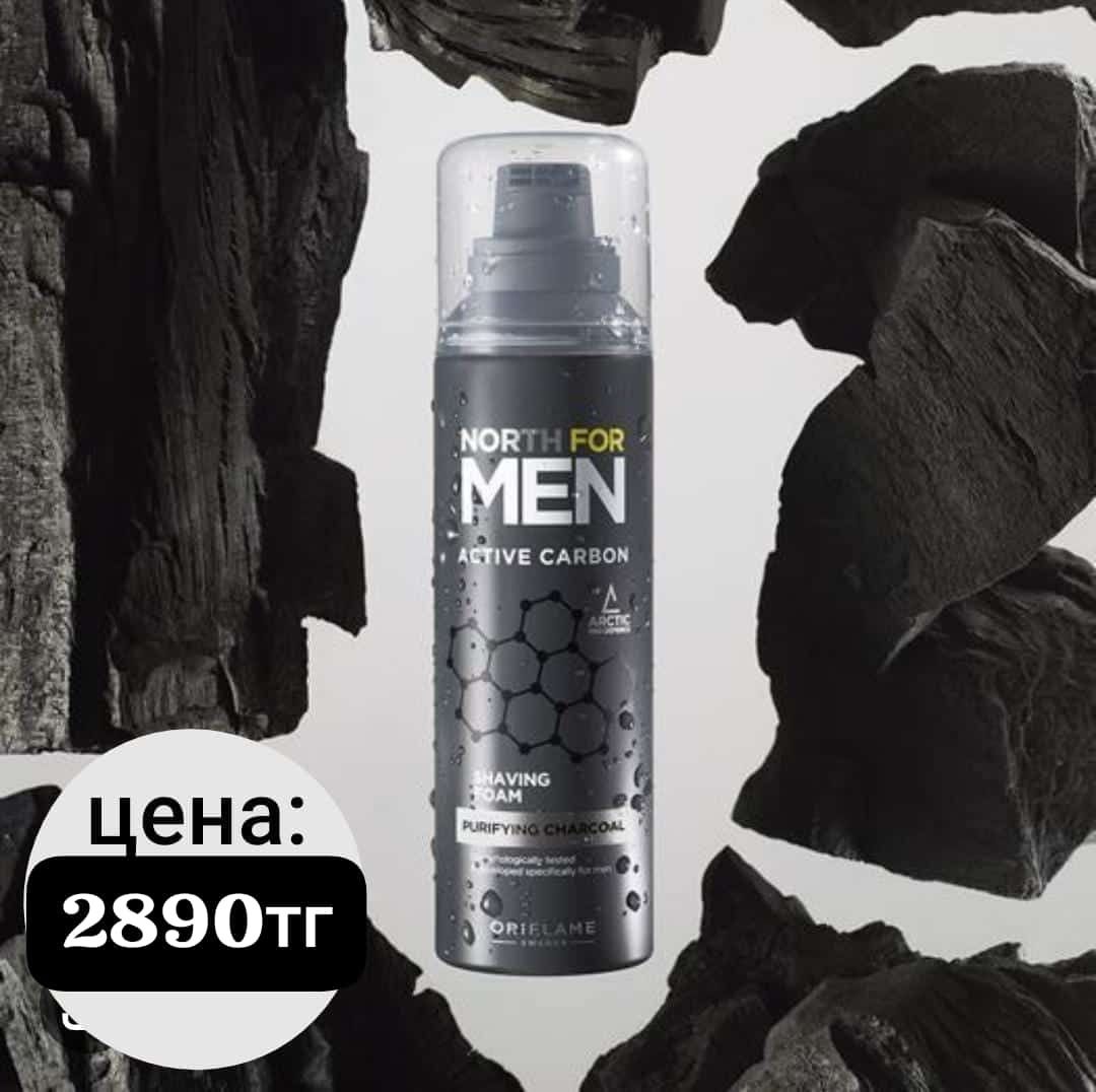 Косметика шампуни крема мыло