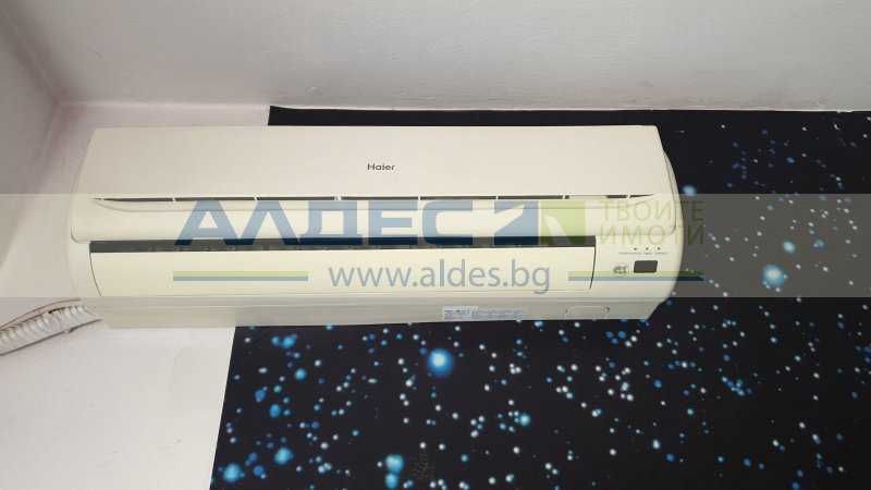 Непреходен двустаен ап. в Западен Парк!