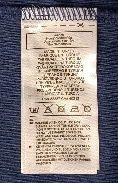 Adidas Fenerbahce Jersey оригинална тениска ръст 147-158см Адидас