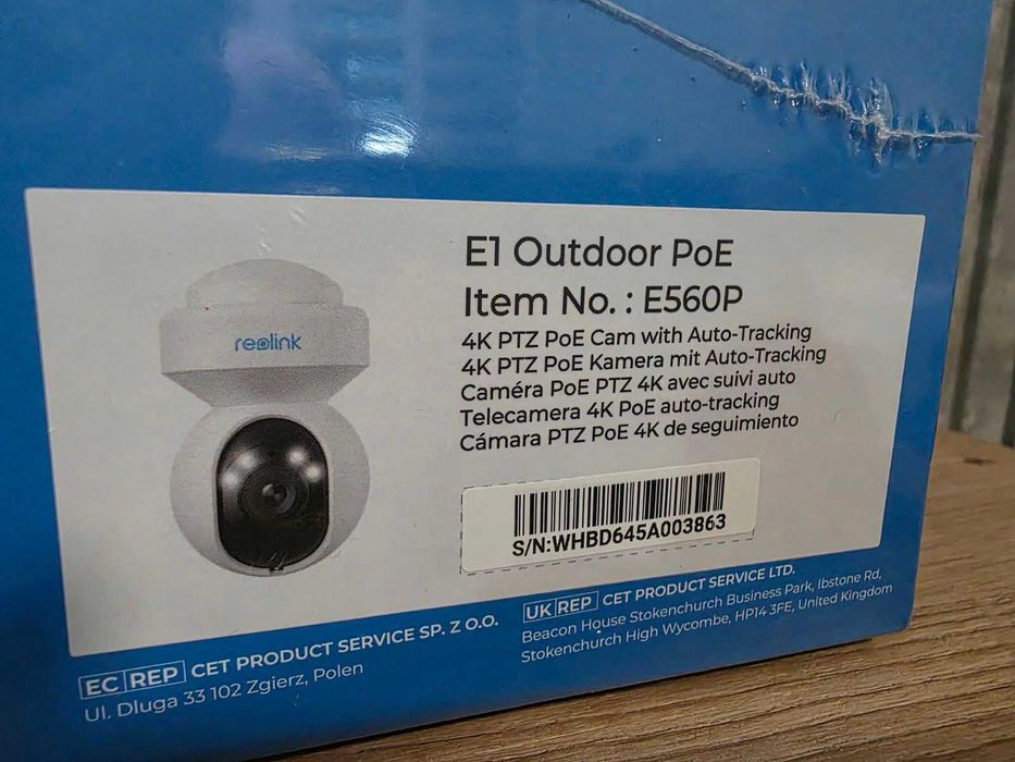 Управляема IP камера REOLINK E560P E1 Outdoor POE