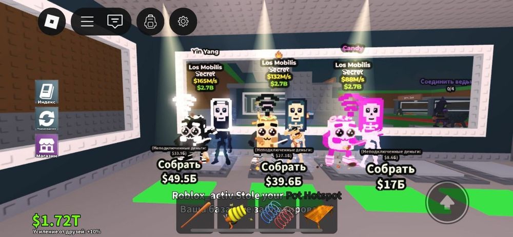 Продам.  165. Миллионов.  В. Секу. За.  5000