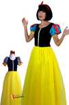 Rochie Alba ca zapada,costum animatori ,aniversare,recuzita foto