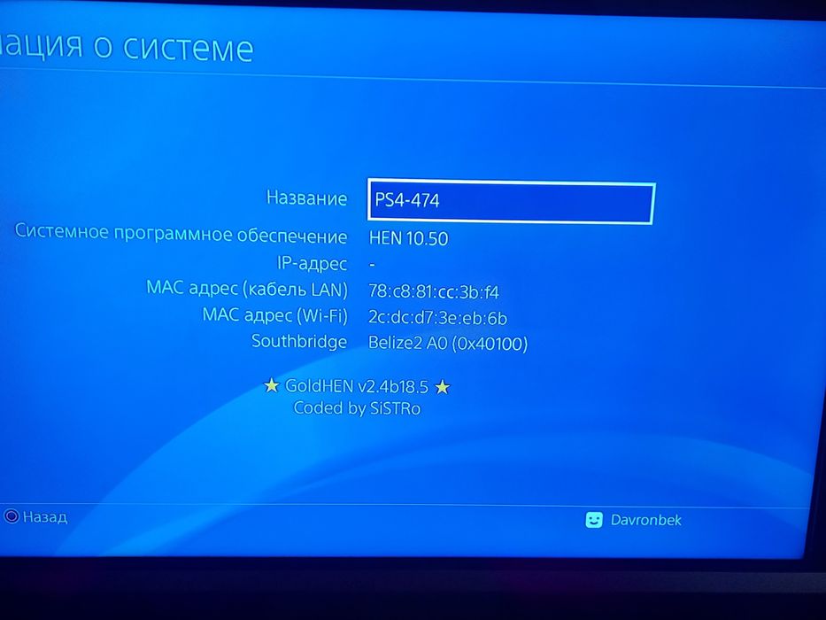 PS4 slim holati ideal tiniq o'yinlar yozilgan plombasi bor 1 djoystik