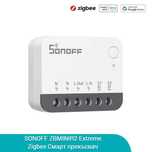 SONOFF ZBMINIR2 Extreme – ZigBee Смарт прекъсвач