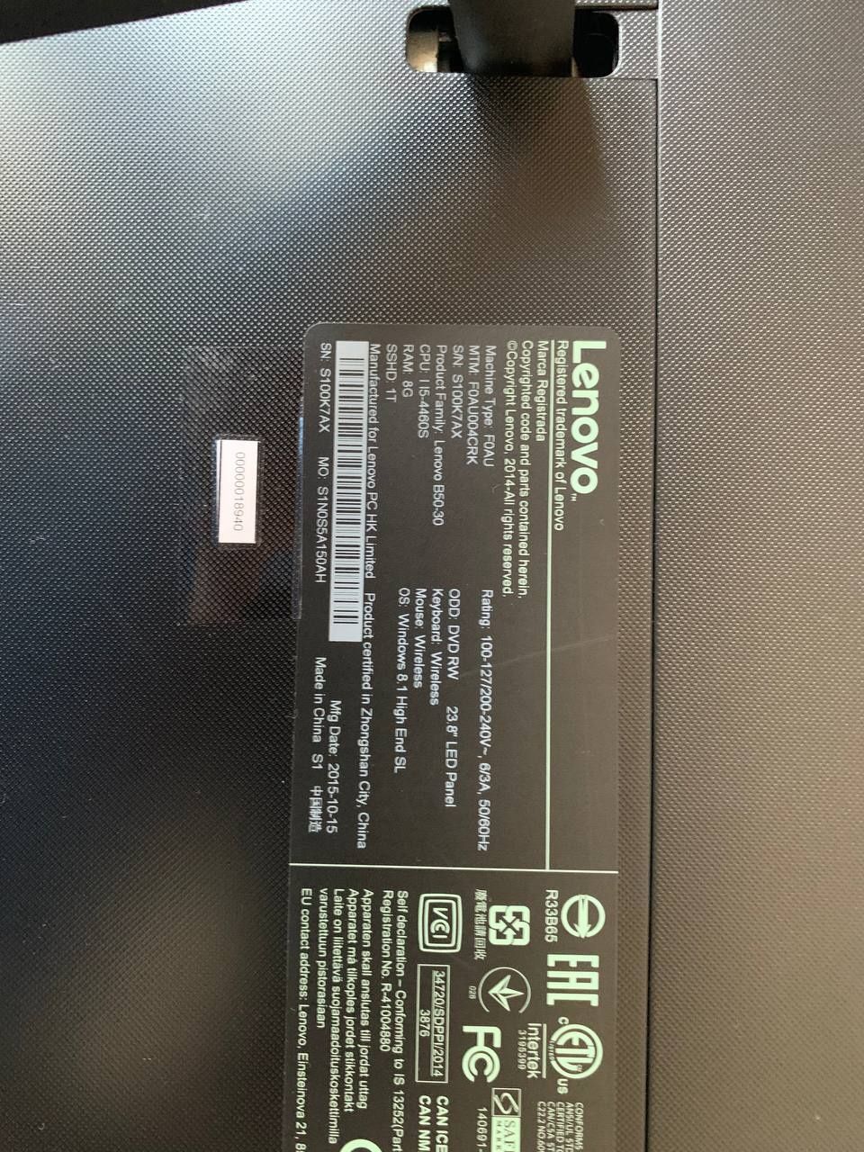 Lenovo kompyuter