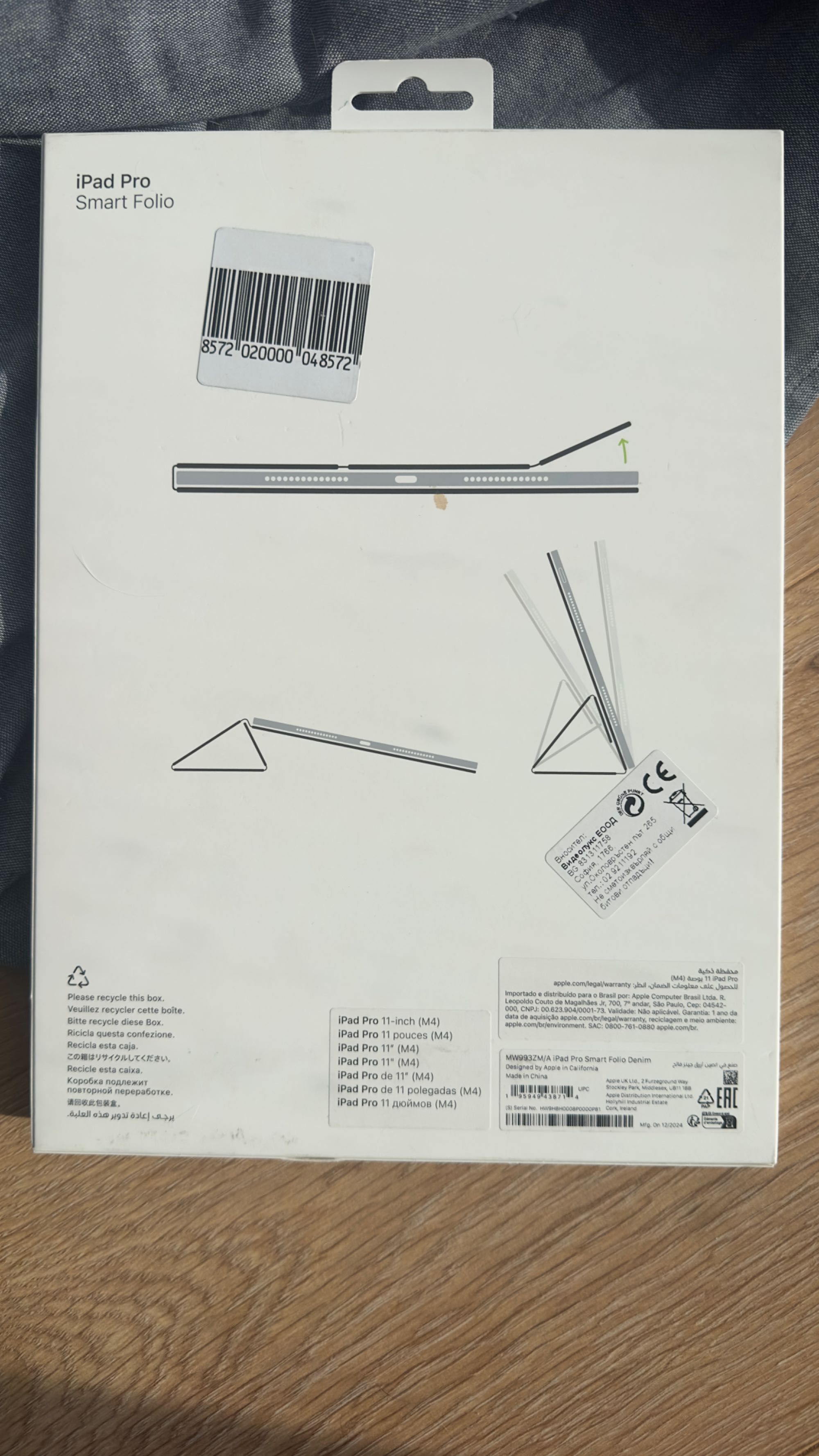 Нов Apple Smart Folio калъф за iPad Pro 11” (M4) – Denim, оригинал
