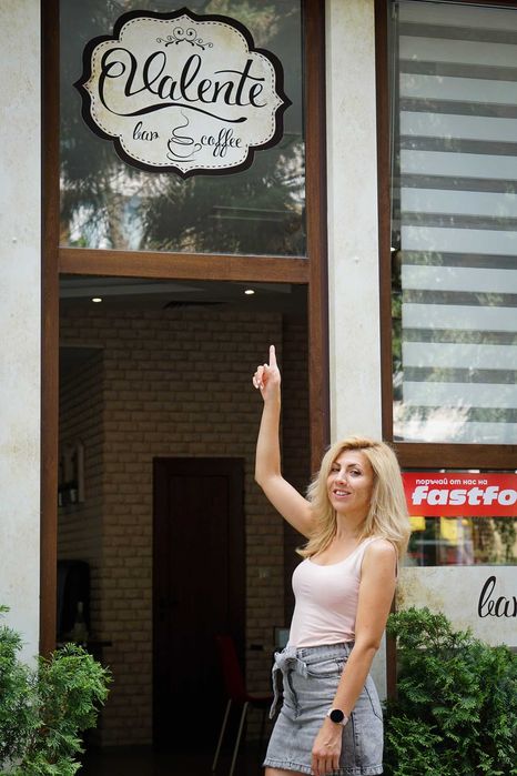 Зала за парти под наем