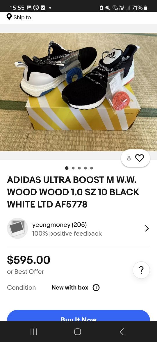 Маратонки Adidas Ultra Boost 42