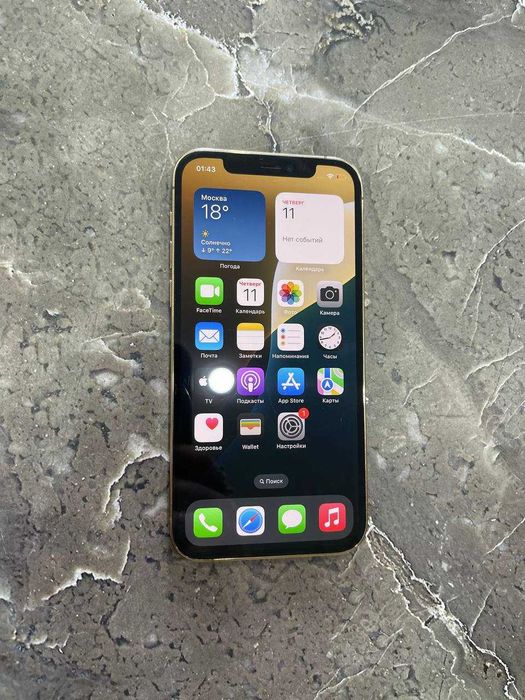 Apple, Apple iPhone 12 Pro/128 Gb Астана Богенбая 54 лот 3954
